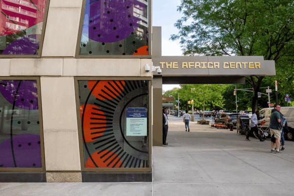 Африканский центр (The Africa Center) в Нью-Йорке